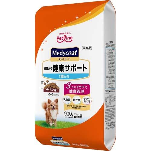 他サイト： ペットライン(株) 新メディコートお腹から健康サポート1歳 900g 犬用品 フード ドライ 総合栄養食 49024180025の商品画像