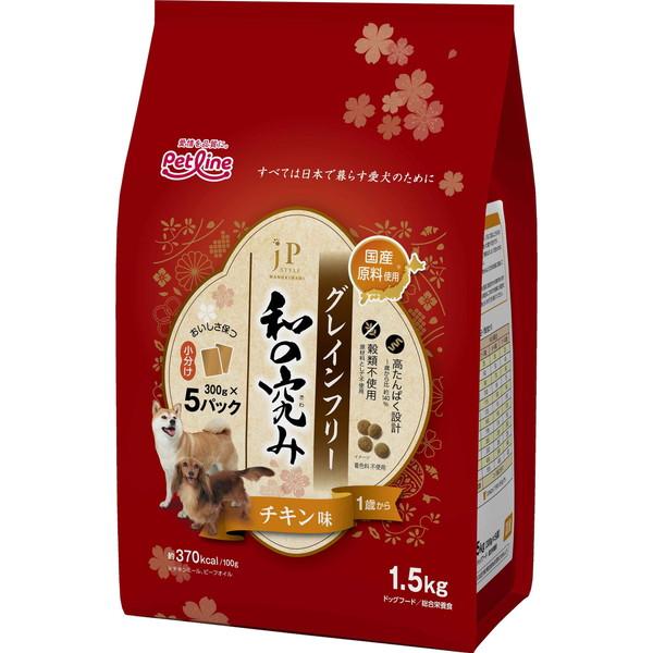他サイト： ペットライン(株) 新JPスタイル和の究みグレインフリーチキン1歳 1.5kg 犬用品 フード ドライ 総合栄養食 490241の商品画像