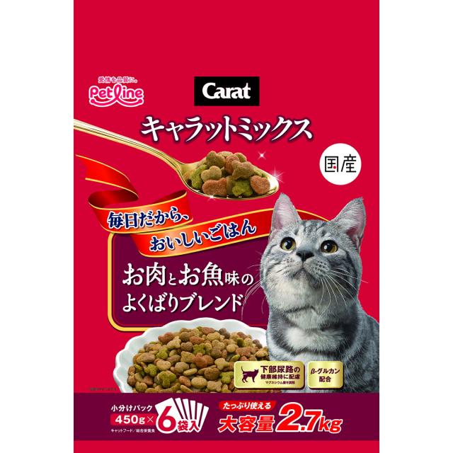 他サイト： ペットライン(株) Nキャラットミックスお肉とお魚味 2.7kg 猫用品 フード ドライ 総合栄養食 4902418004181の商品画像