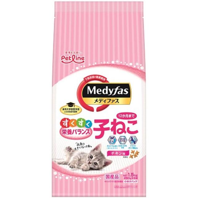 他サイト： ペットライン(株) 新メディファス子ねこ12ヶ月までチキン味 1.5kg 猫用品 フード ドライ 総合栄養食 490241806の商品画像