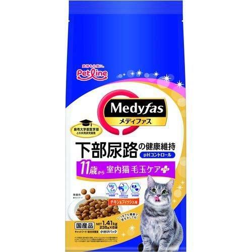他サイト： ペットライン(株) 新メディファス室内猫毛玉ケアプラス11歳から 1.41kg 猫用品 フード ドライ 総合栄養食 490241の商品画像