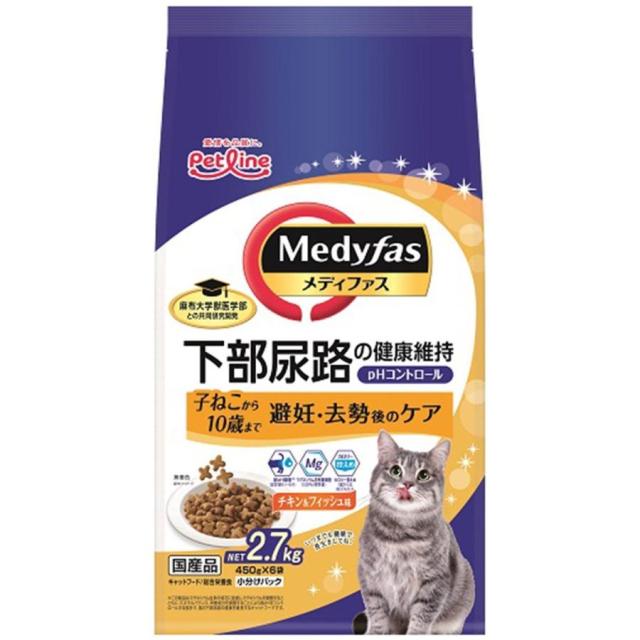 他サイト： ペットライン(株) 新メディファス避妊去勢後ケア子ねこから10歳 2.7kg 猫用品 フード ドライ 総合栄養食 4902418の商品画像