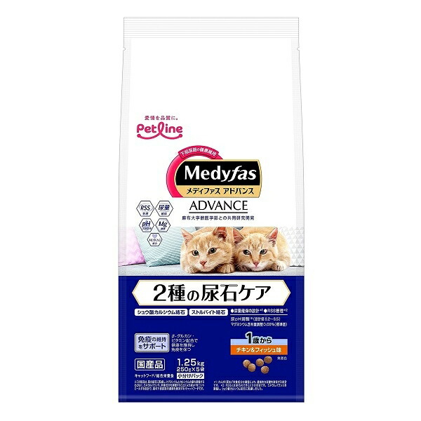 他サイト： ペットライン(株) 新MFアドバンス2種の尿石ケア1歳チキンF 1.25kg 猫用品 フード ドライ 総合栄養食 4902418の商品画像