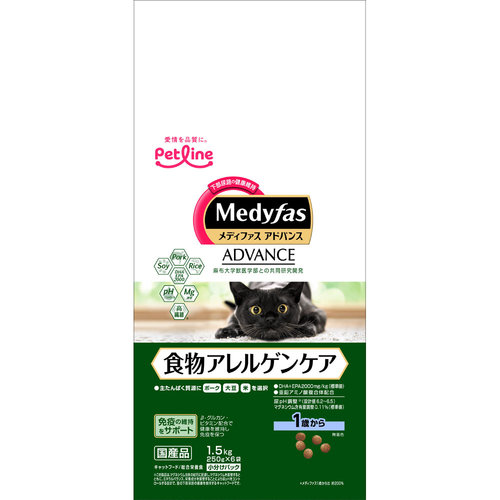 他サイト： ペットライン(株) 新MFアドバンス食物アレルゲンケア1歳 1.5kg 猫用品 フード ドライ 総合栄養食 4902418069の商品画像