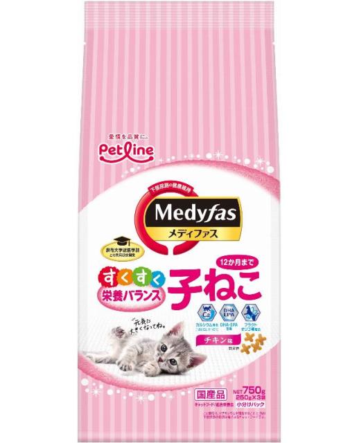 他サイト： ペットライン(株) 新メディファス子ねこ12ヶ月までチキン味 750g 猫用品 フード ドライ 総合栄養食 4902418069の商品画像