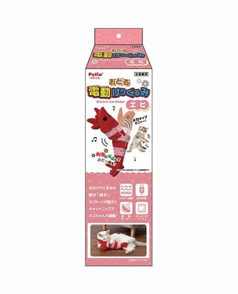 他サイト： (株)ペティオ 猫用おもちゃ おどる電動けりぐるみ エビ  猫用品 日用品 玩具・アジリティグッズ 4903588264962 の商品画像