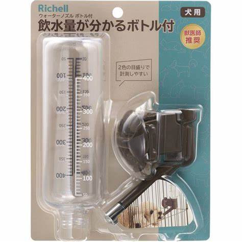 他サイト： (株)リッチェル Nウォーターノズルボトル付 DB 犬用品 日用品 食器 4945680562379 {SK}の商品画像