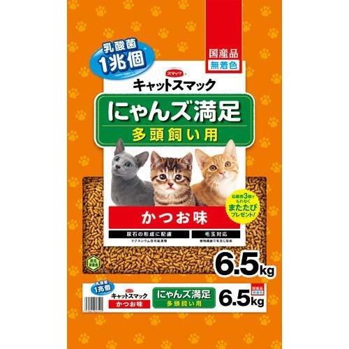 他サイト： (株)スマック にゃんズ満足 かつお味 6.5kg 猫用品 フード ドライ 総合栄養食 4970022023591 {SK}の商品画像