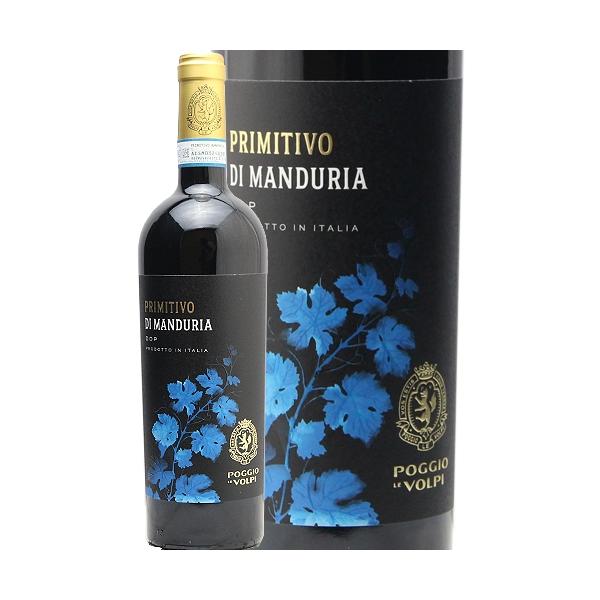 他サイト： 《2.2万円以上で送料無料》 プリミティーヴォ ディ マンドゥーリア 2022 ポッジョ レ ヴォルピ Primitivo diの商品画像