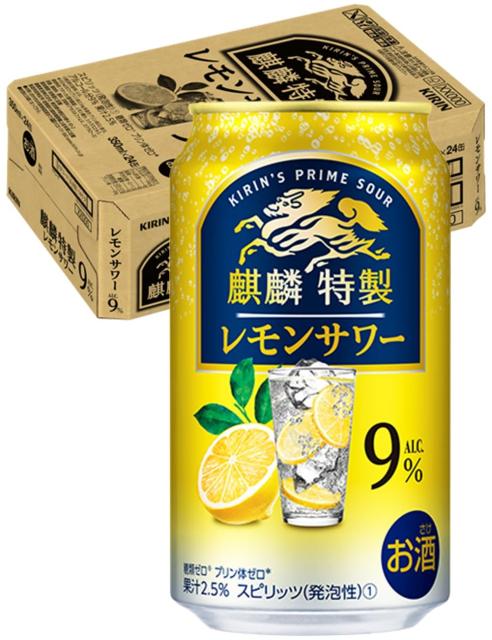 他サイト： 麒麟特製 キリン チューハイ350ml×24本 麒麟特製 レモンサワー サワー 酎ハイ お酒の商品画像