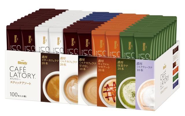 他サイト： AGF ブレンディ カフェラトリー スティック アソート 100本 【 コーヒー 詰め合わせ 】【 差し入れに 】【ビターカフェの商品画像