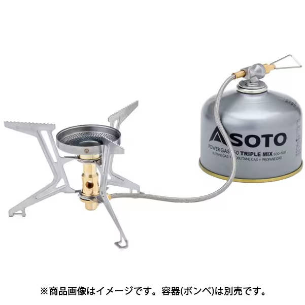 他サイト： ソト SOTO FUSION Trek シングルバーナー ガスストーブ SOD-331の商品画像