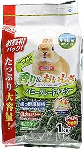 他サイト： 【訳あり】ミニマルランド バニーグレードチモシー 1キログラム (x 1) 4906456572220 賞味期限2027.07の商品画像