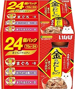 他サイト： 【訳あり】いなば 金のだしカップ まぐろバラエティ 70g×24個 猫用 ウェットフード4901133622038賞味期限202の商品画像