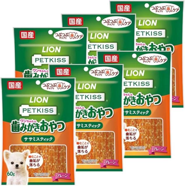 他サイト： 【訳あり】ライオン ペットキッス PETKISS ワンちゃんの歯みがきおやつ ササミスティック プレーン 60g×6個まとめ買いの商品画像
