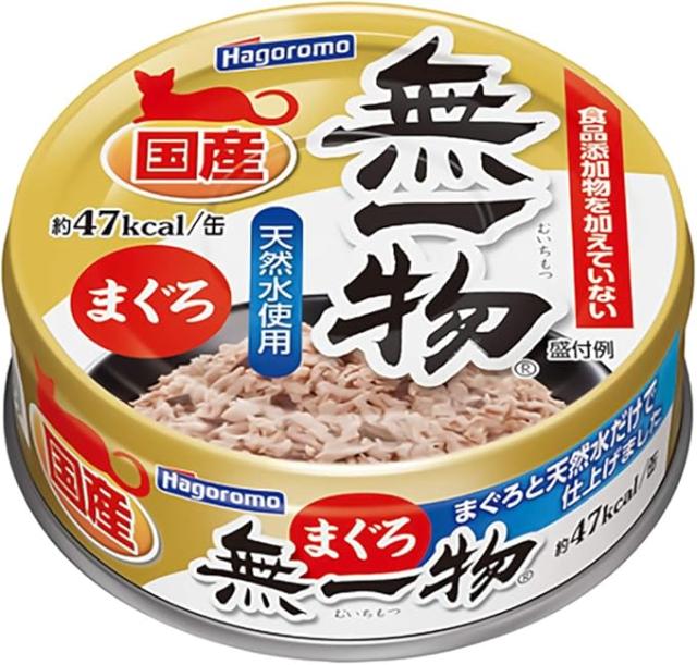 他サイト： 【訳あり】無一物 まぐろ(国産)70g×6 個(3878) (まとめ買い)4902560604765賞味期限2028.05の商品画像