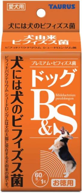 他サイト： 【訳あり】トーラス ペット愛犬用 犬由来ビフィズス菌 ドッグB&S お徳用 1g×60包  4512063121371賞味期限2の商品画像