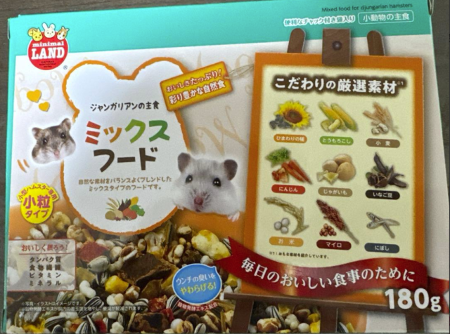 他サイト： 【訳あり】ミニマルランド ジャンガリアンのミックスフード 180グラム   4906456531043賞味期限2027.05/2の商品画像