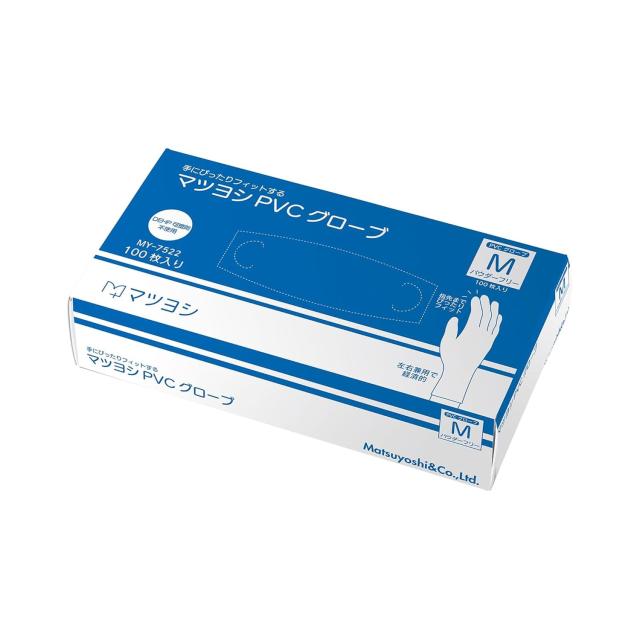 他サイト： 【訳あり】[マツヨシ] 使い捨て手袋 プラスチックグローブ 粉なし Mサイズ 100枚入り 左右兼用 薄手 病院採用商品 PVCの商品画像