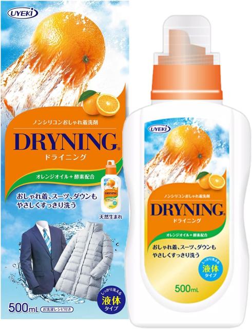他サイト： 【訳あり】UYEKI(ウエキ) ドライニング おしゃれ着洗剤 ノンシリコン 液体タイプ 本体 500mL A-03594 496の商品画像