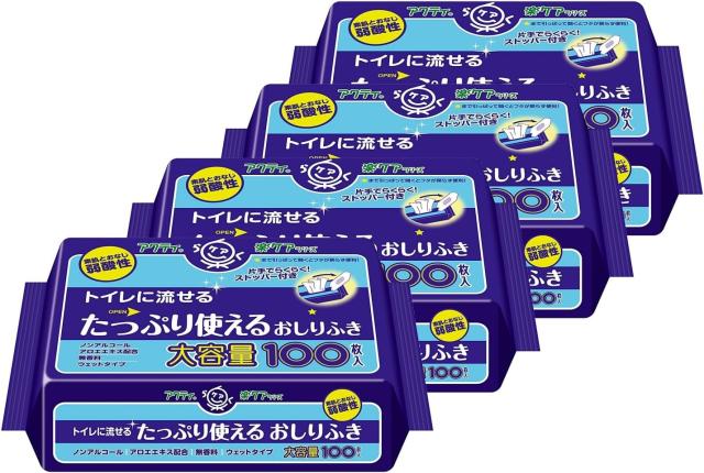 他サイト： 【訳あり】おしりふき 大容量 100枚 4個 20×15cm アクティ トイレに流せるたっぷりおしりふき (まとめ買い)   4の商品画像