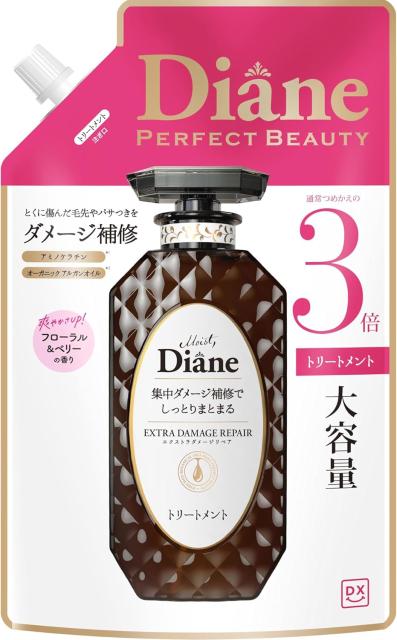 他サイト： 【訳あり】Diane(ダイアン) DX(デラックス) 【大容量】トリートメント [ダメージ補修] フローラル&ベリーの香り エクの商品画像