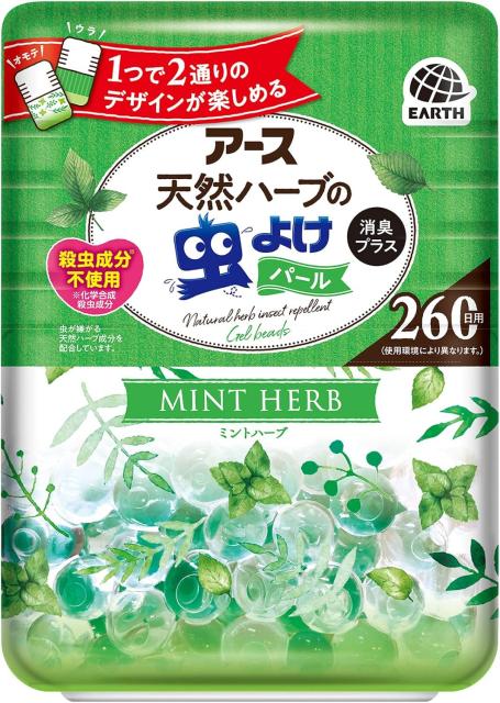 他サイト： 【訳あり】アース製薬 アース天然ハーブの虫よけパール (虫除け・消臭) ミントハーブ [260日用]4901080278517 の商品画像
