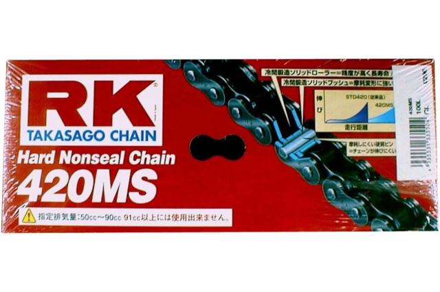 他サイト： RK D420M ノンシール チェーン 420-110 スチール 110L ★00-7034 4935531335511 STDの商品画像