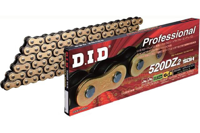 他サイト： DID DZ2 チェーン 520-104 ゴールド/ブラック 104L クリップジョイント ★00-7118 452551638の商品画像