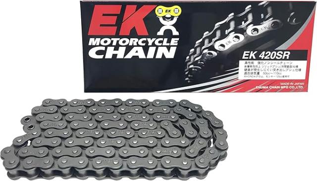 他サイト： EKノンシール エヌマ 420-140 チェーン 420SR スチール 140L SPJ クリップジョイント ★00-7869 の商品画像