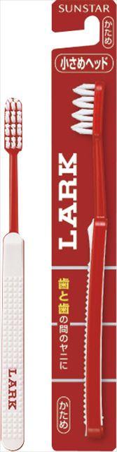 他サイト： ラーク ハブラシ コンパクトヘッドカタメ ( 歯ブラシ オーラルケア ) ( 0000049528367 ) ※色は選べませんの商品画像