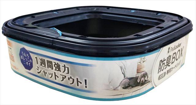 他サイト： ペッツバリュー パッドロッカー用 取替えカートリッジ ( ペット用品 犬用トイレバケツ ) ( 0666594200631 )※の商品画像