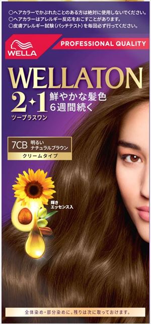 他サイト： ウエラトーン ツープラスワン ( 2+1 ) クリーム 7CB ( 女性用白髪染めです ) ( 4056800251056 )の商品画像