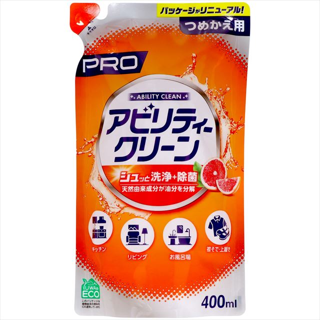 他サイト： 友和 Tipo's アビリティークリーン 柑橘系の香り 詰替 400mlの商品画像