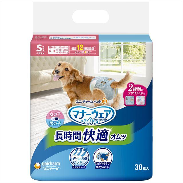 他サイト： ユニ・チャーム マナーウェア 高齢犬用 紙オムツ S 30枚の商品画像