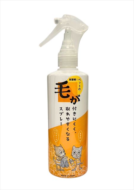 他サイト： ペッツバリュー 毛が付きにくく、取れやすくなるスプレー 300g 本体 ペットに優しい無香料&アルコールフリー(45221719の商品画像