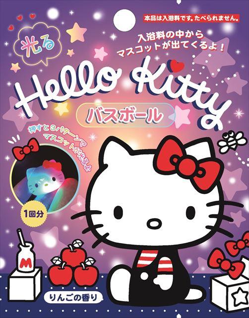 他サイト： サンタン ハローキティ 光る バスボール 80g 1個入(4525636285769) ※種類は選べません。の商品画像
