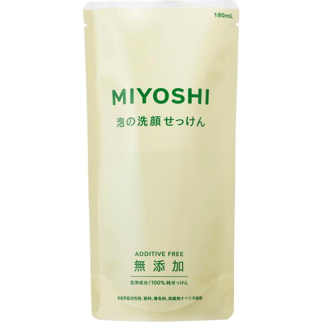 他サイト： ミヨシ石鹸 ミヨシ 無添加 泡の洗顔せっけん つめかえ用 180ml(無添加石鹸) (4537130120026)の商品画像