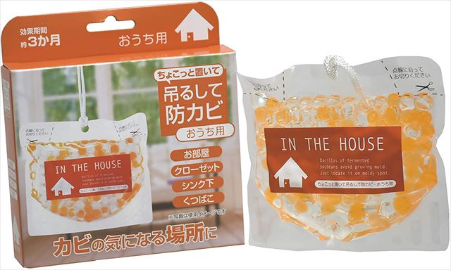 他サイト： 高森コーキ ちょこっと置いて吊るして防カビ おうち用 160g(4540094412571)の商品画像
