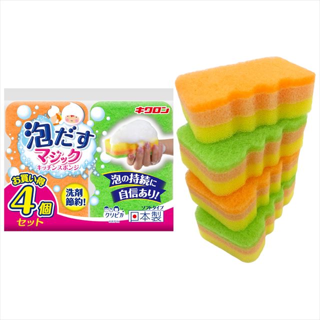 他サイト： キクロン クリピカ 泡だす マジック キッチン スポンジ 4個セットの商品画像