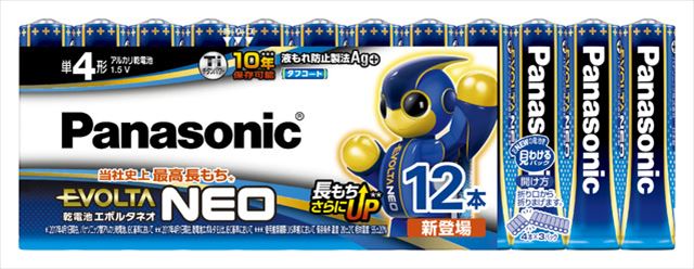 他サイト： パナソニック LR03NJ/12SW エボルタネオ単4形 12本お買い得パックの商品画像