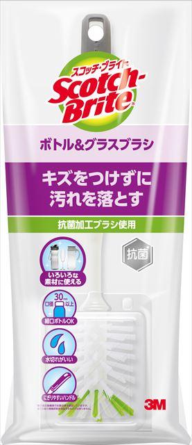 他サイト： スリーエム スコッチブライト ボトル&グラスブラシの商品画像