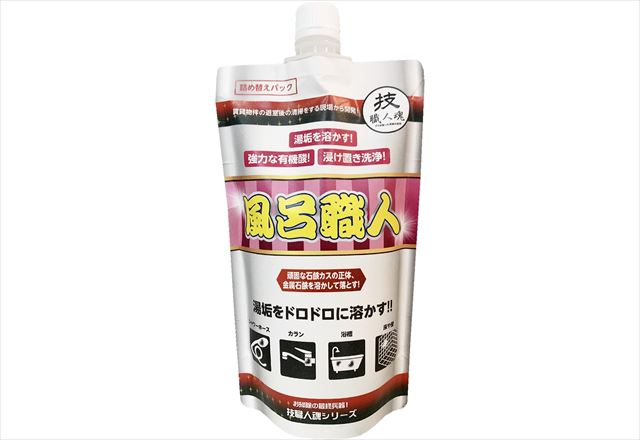 他サイト： 允・セサミ 風呂職人 レギュラー 詰め替えパック 400ml 技職人魂シリーズの商品画像