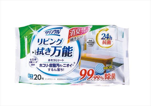 他サイト： Life-do.Plus クリンクル セスキ炭酸ソーダ配合 拭き掃除万能クリーナー 大判 20枚入の商品画像