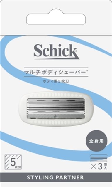 他サイト： シック Schick マルチボディシェーバー 替刃 3コ入の商品画像