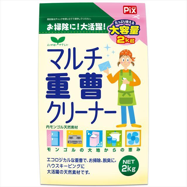 他サイト： リベロ ピクス マルチ重曹クリーナー 2kgの商品画像