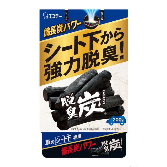 他サイト： エステー クルマの脱臭炭 シート下専用 200g 紀州備長炭パワー(自動車 脱臭 消臭)( 4901070111404 )の商品画像