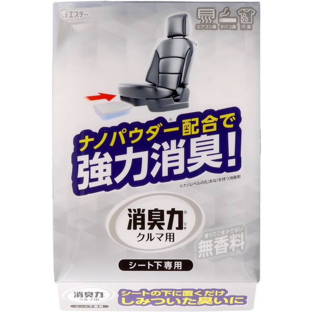 他サイト： エステー クルマの消臭力 シート下専用 無香料 ( 内容量: 300G ) 置き型 大容量タイプ ( 4901070121175の商品画像