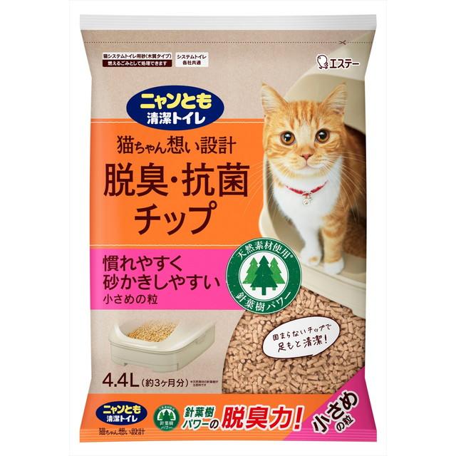 他サイト： エステー ニャンとも 清潔トイレ 脱臭 抗菌チップ 小さめの粒 4.4L 猫システムトイレ用砂(木質タイプ)  猫砂の商品画像
