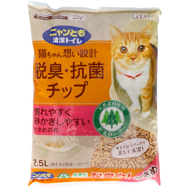 他サイト： エステー ニャンとも 清潔トイレ 脱臭 抗菌チップ 小さめの粒 2.5L 猫システムトイレ用砂(木質タイプ)  猫砂の商品画像